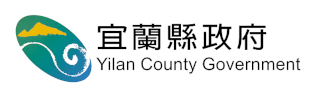 宜蘭縣政府logo：回主管法規查詢系統首頁
